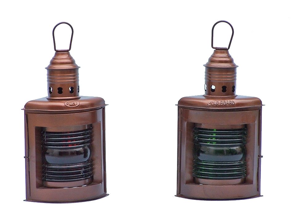 Antique Copper Port and Starboard Oil Lamp 12""