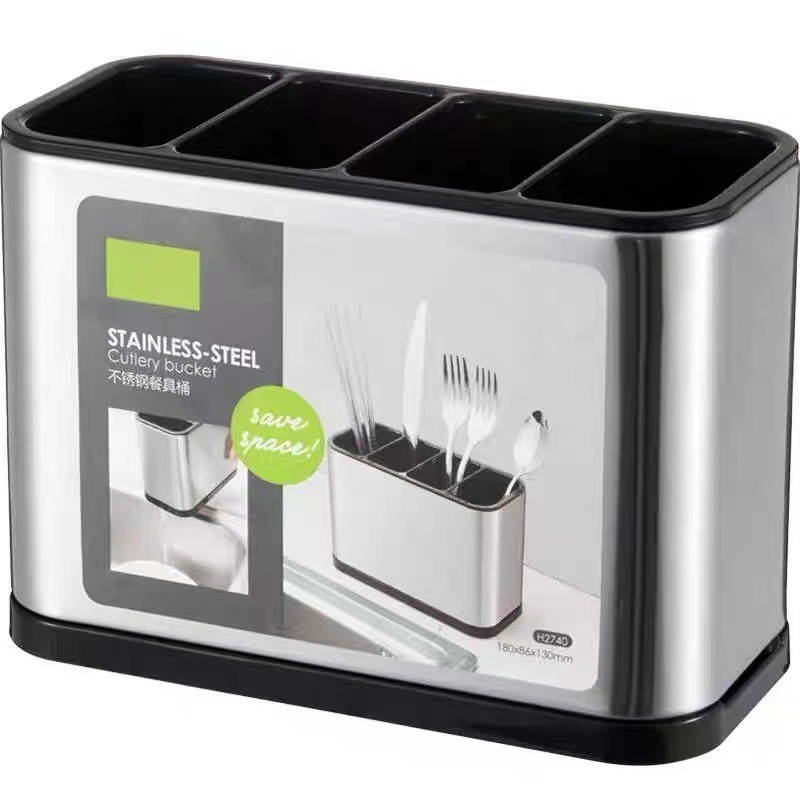 Stainless Steel Kitchen Utensil Holder, Kitchen Caddy, Utensil Organizer, Modern (Option: A)